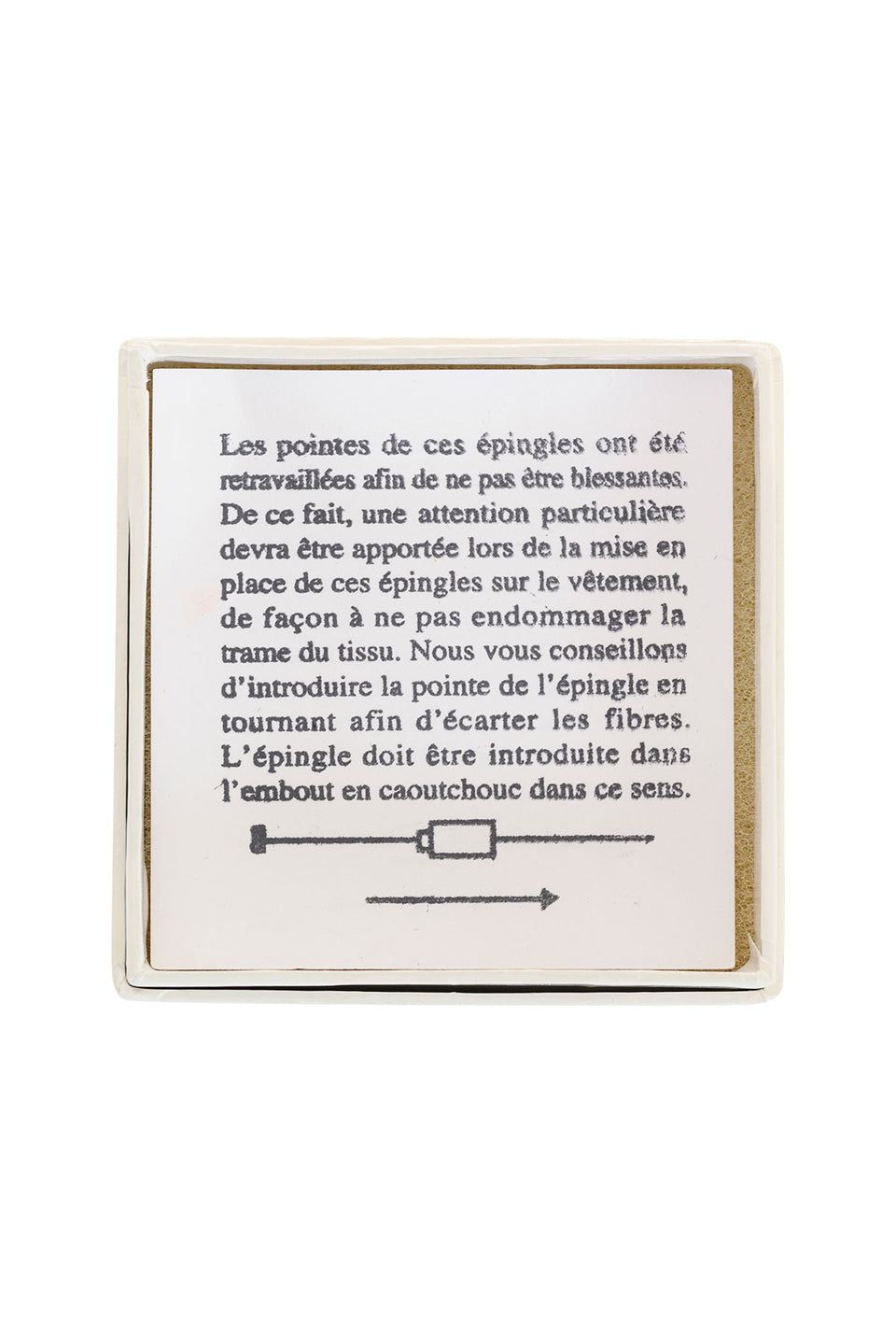 MAISON MARTIN MARGIELA