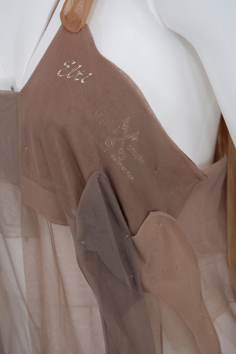 MAISON MARTIN MARGIELA
