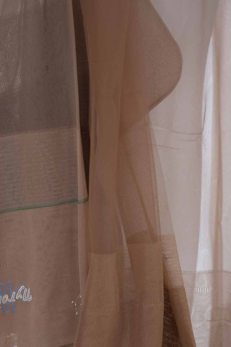 MAISON MARTIN MARGIELA