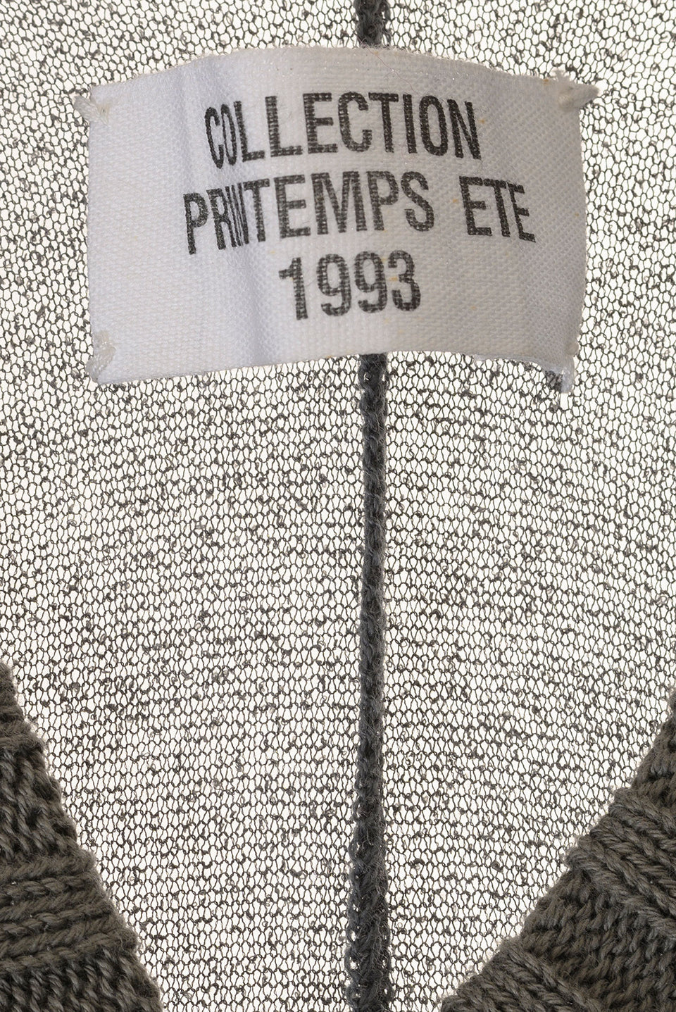 MAISON MARTIN MARGIELA