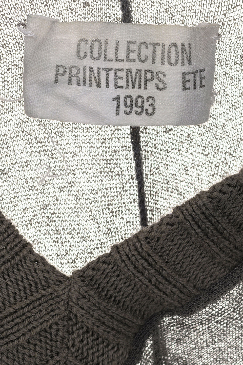 MAISON MARTIN MARGIELA