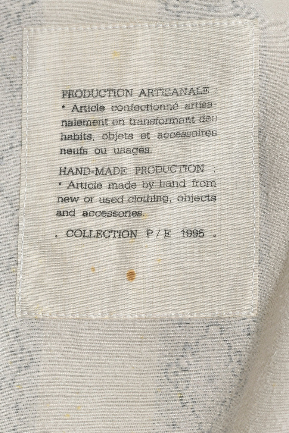 MAISON MARTIN MARGIELA