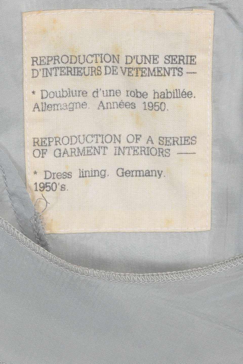 MAISON MARTIN MARGIELA