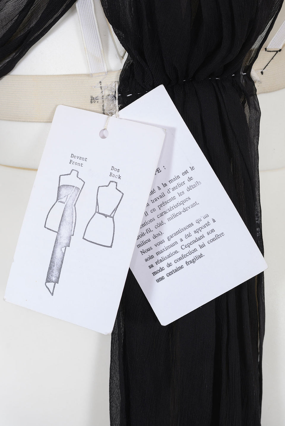 MAISON MARTIN MARGIELA