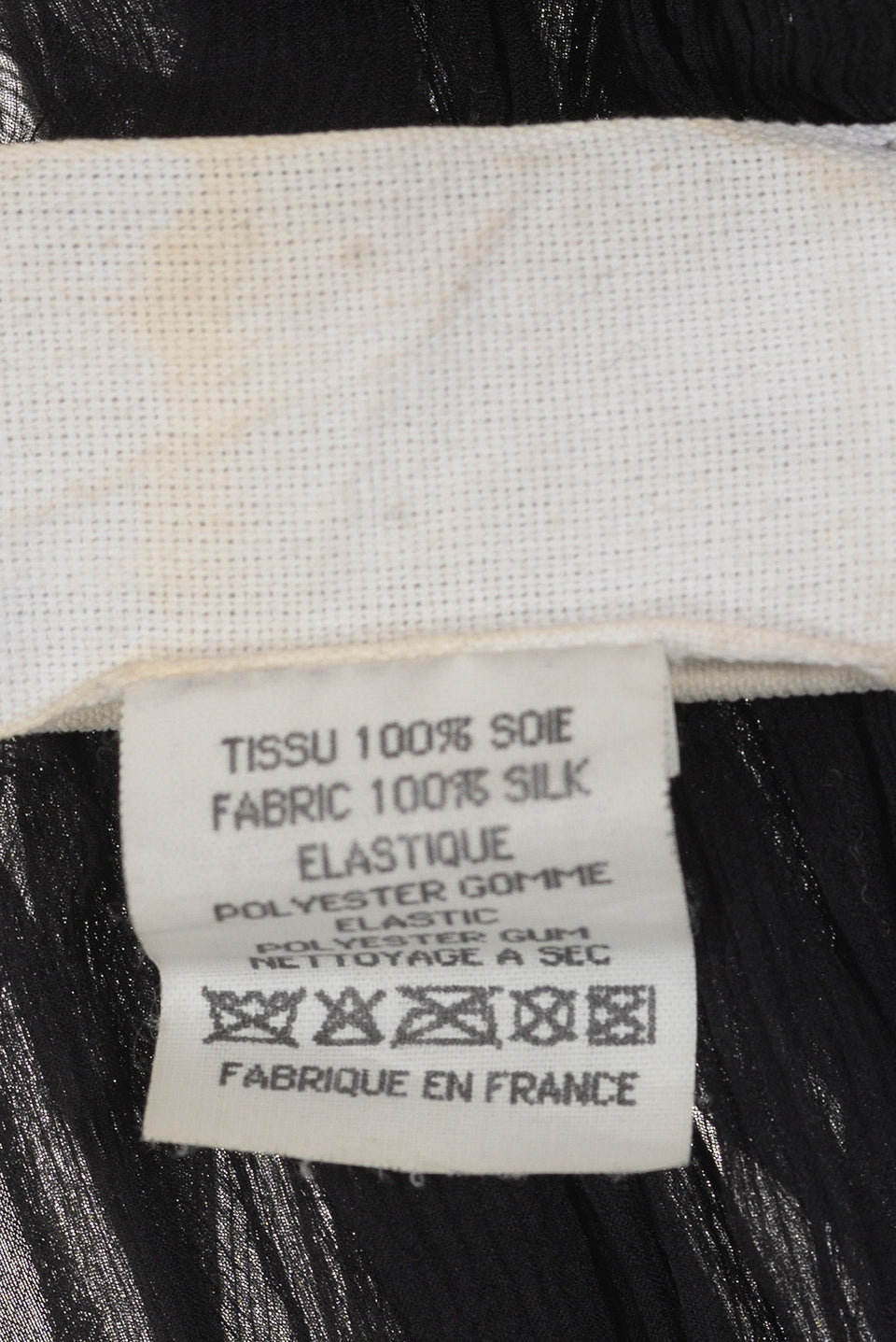 MAISON MARTIN MARGIELA