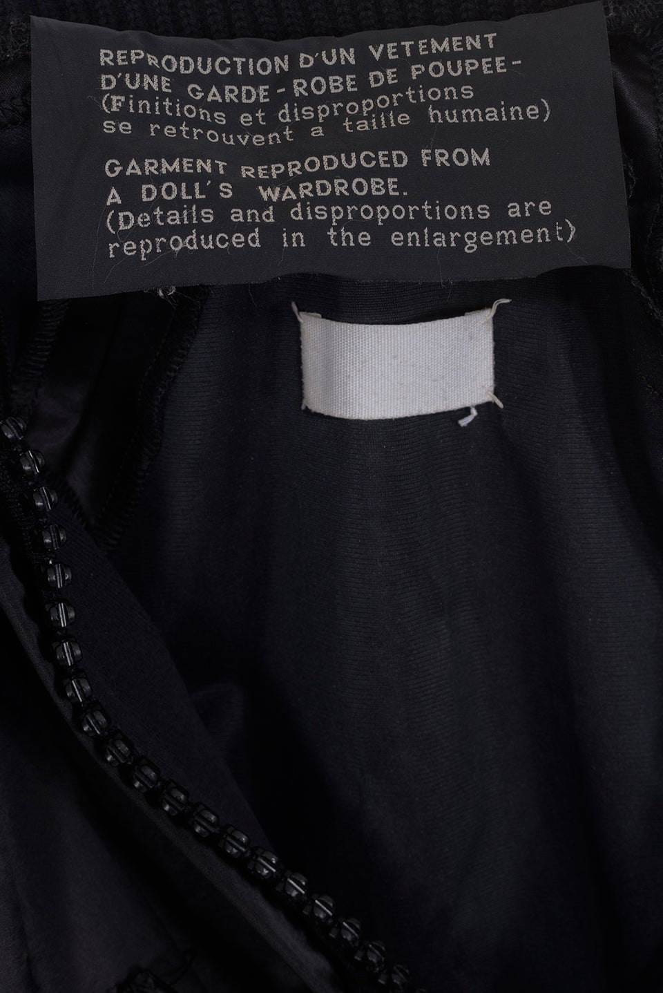 MAISON MARTIN MARGIELA