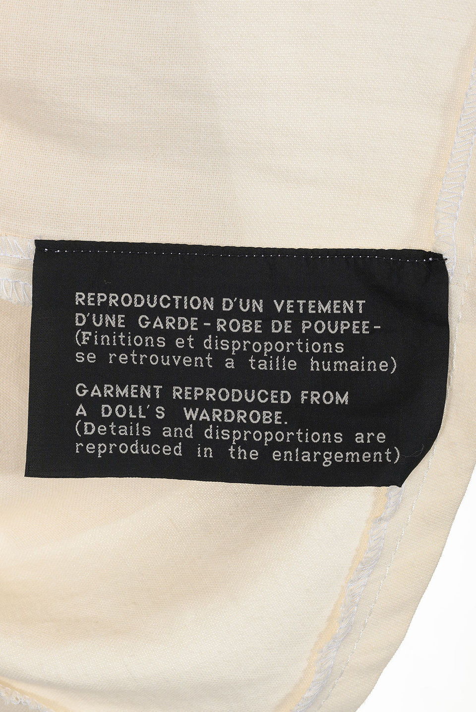 MAISON MARTIN MARGIELA