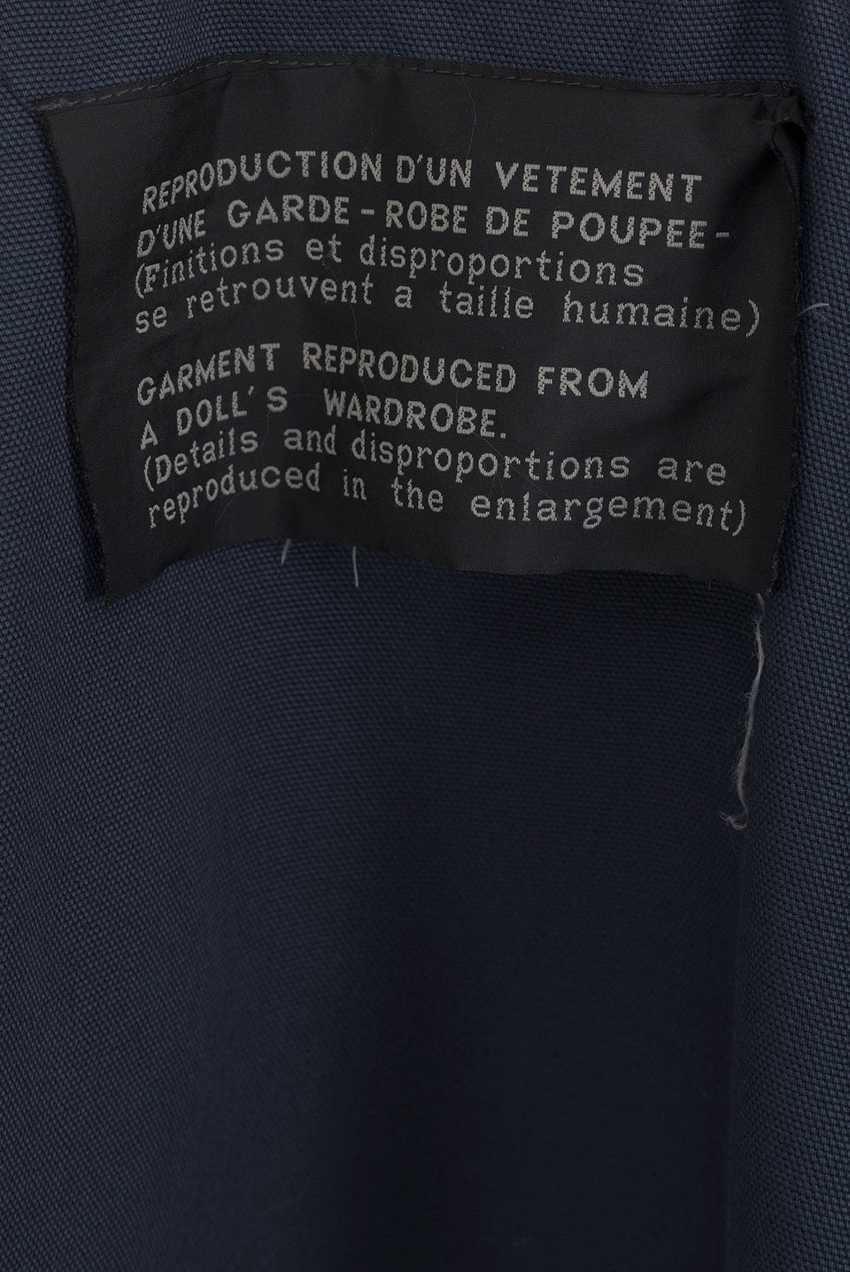 MAISON MARTIN MARGIELA