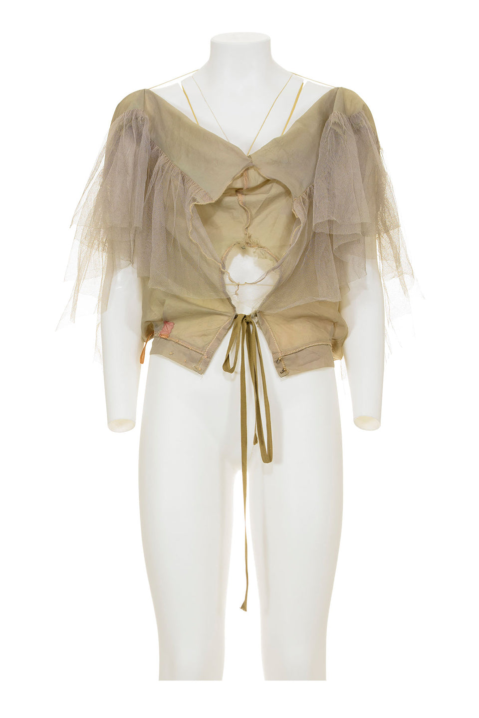 MAISON MARTIN MARGIELA