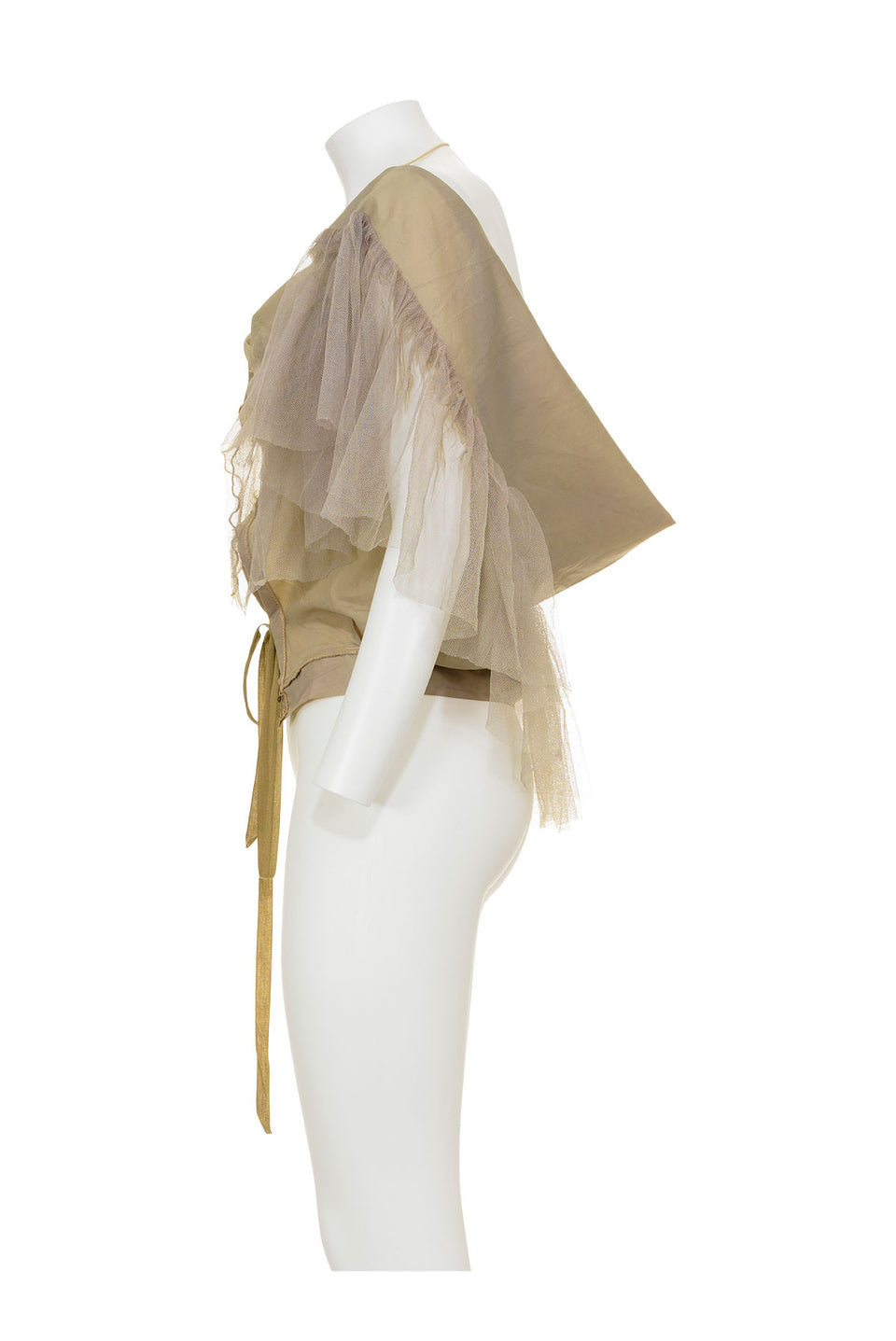 MAISON MARTIN MARGIELA