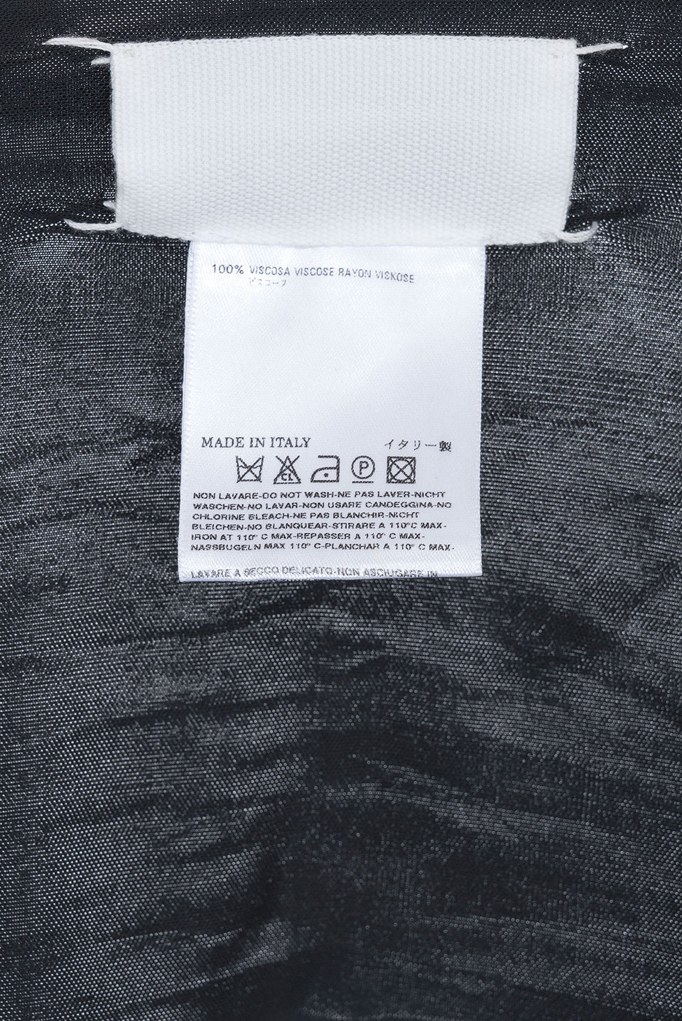 MAISON MARTIN MARGIELA