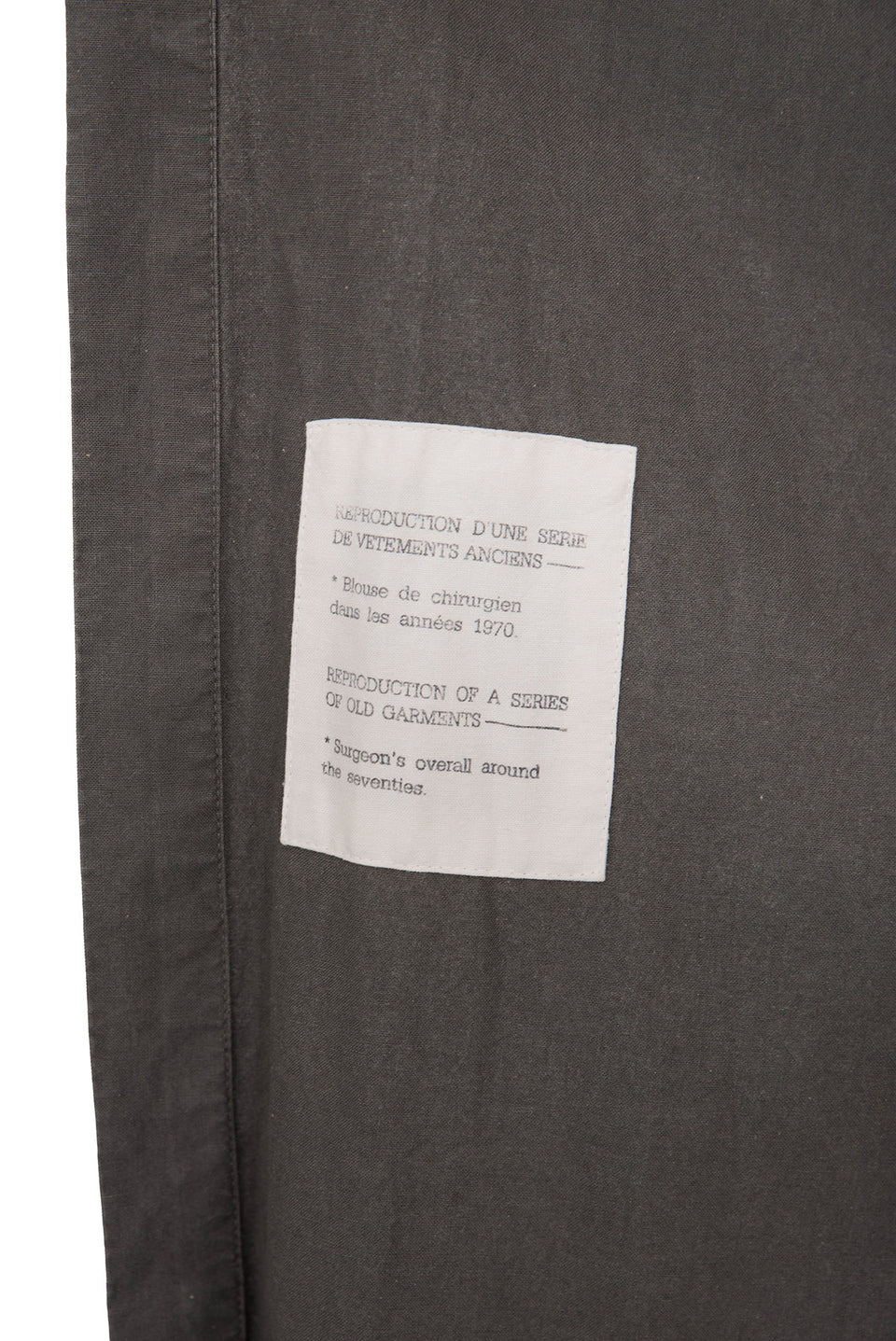 MAISON MARTIN MARGIELA