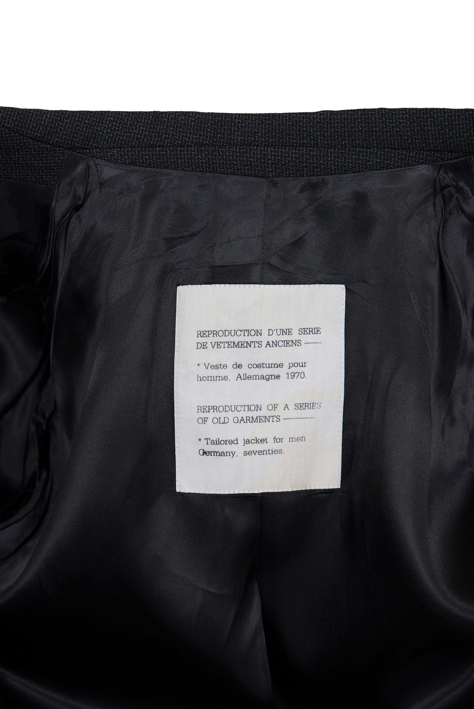 MAISON MARTIN MARGIELA