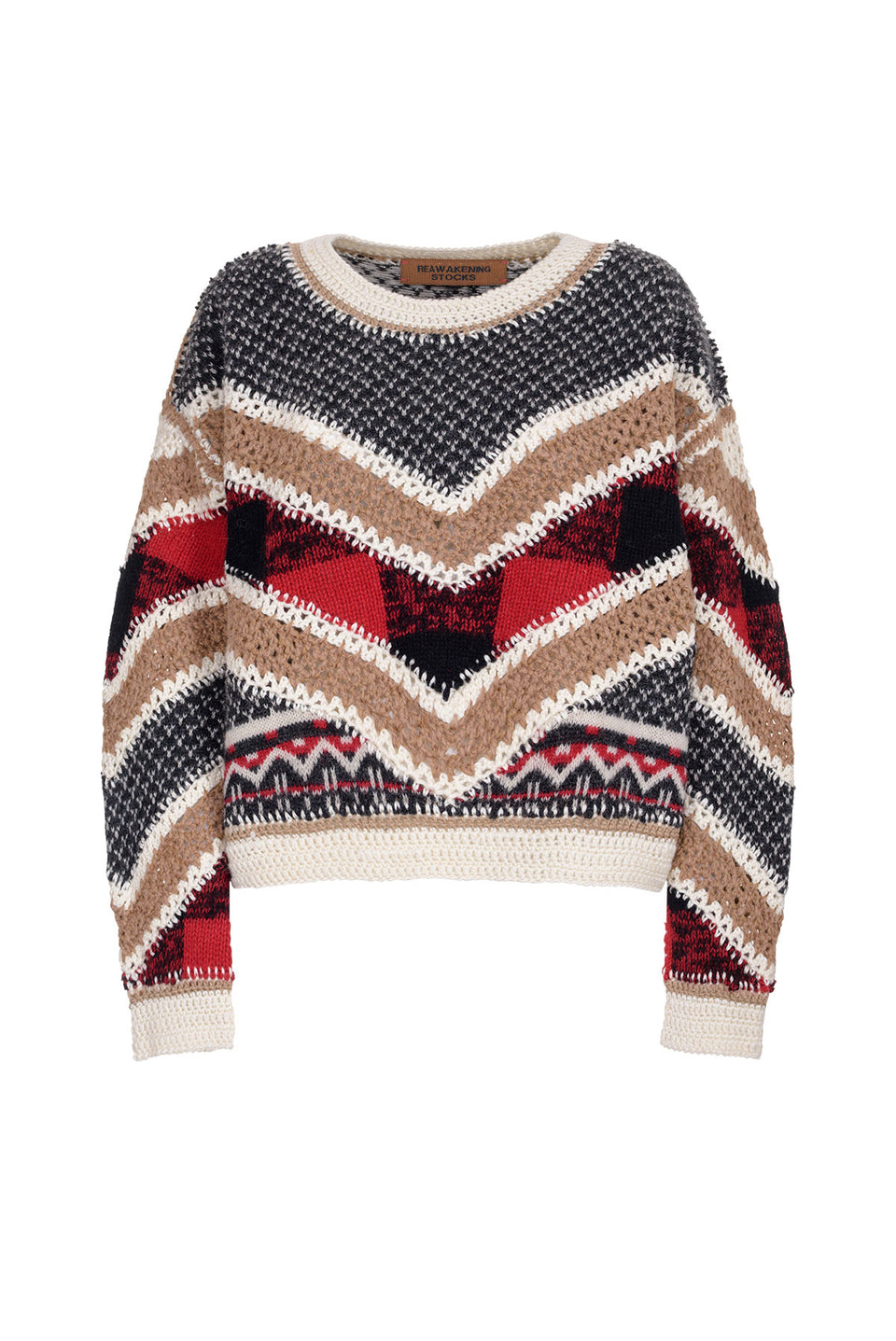 DROP 01 KNIT