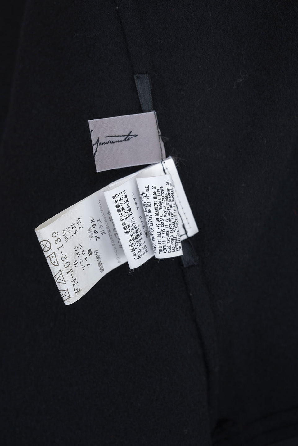 YOHJI YAMAMOTO