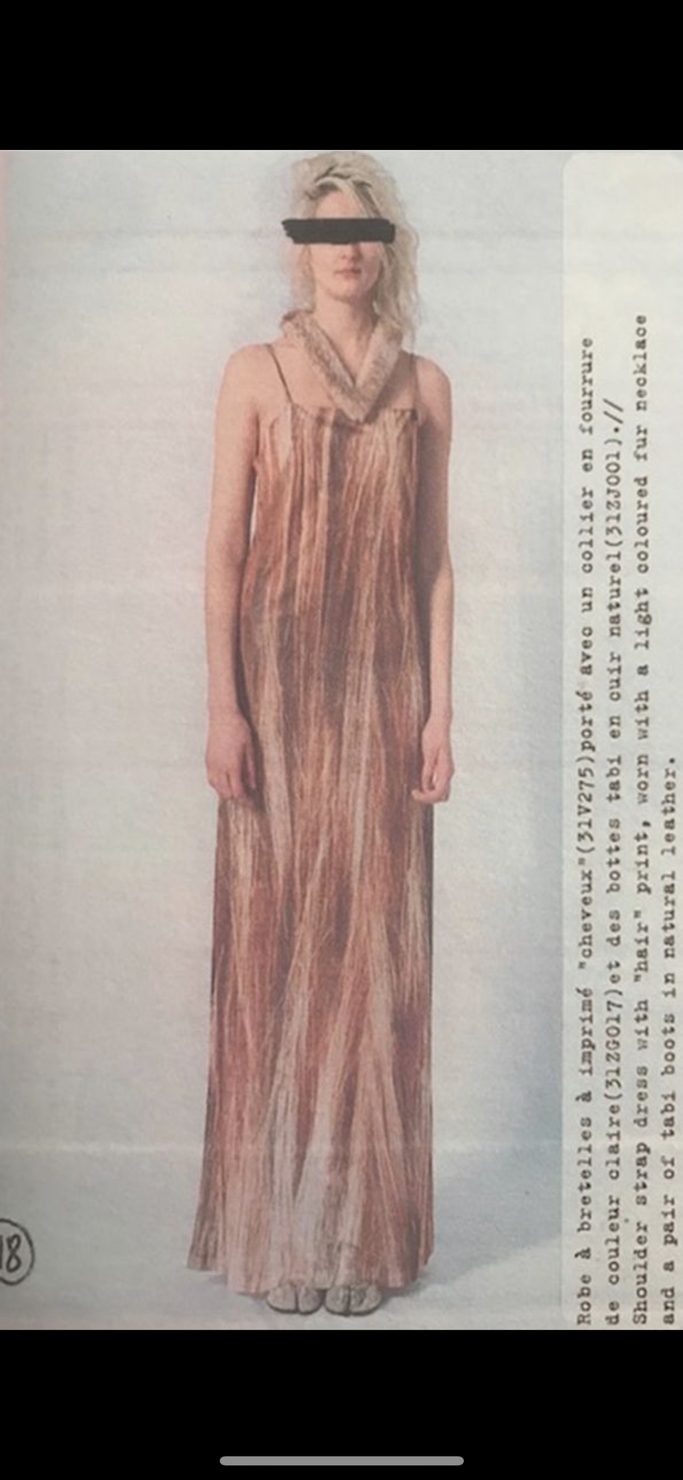 MAISON MARTIN MARGIELA
