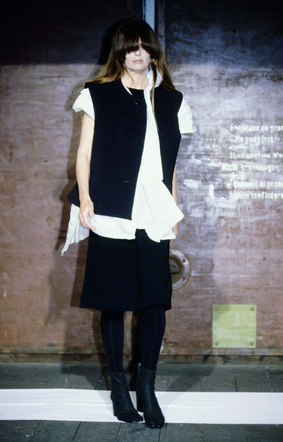MAISON MARTIN MARGIELA