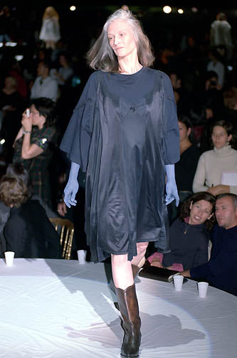 MAISON MARTIN MARGIELA