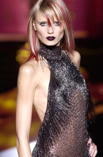 ATELIER VERSACE