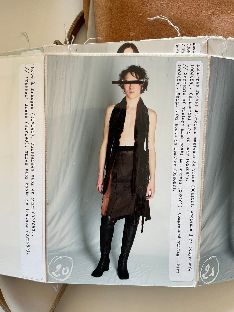 MAISON MARTIN MARGIELA