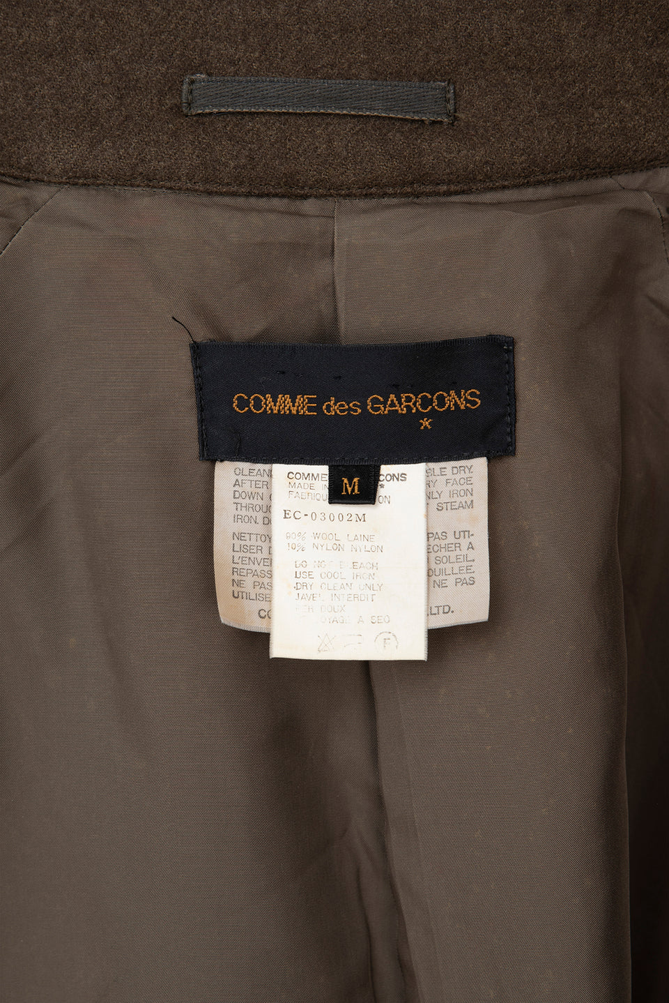 COMME DES GARÇONS