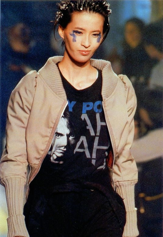 MAISON MARTIN MARGIELA