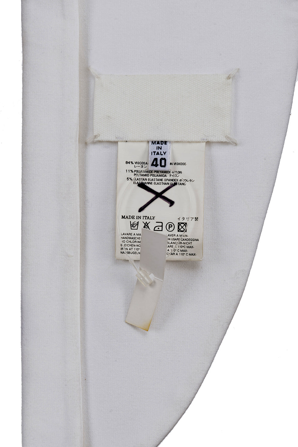 MAISON MARTIN MARGIELA